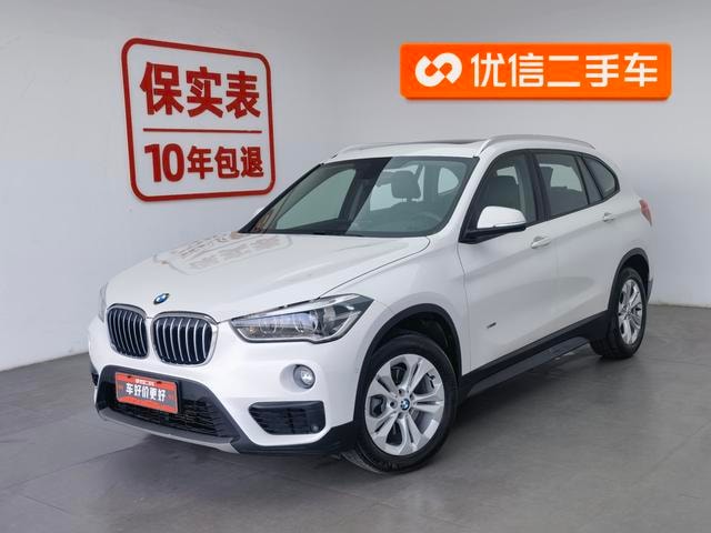 Main__Slider__Photo:undefined undefined 2016-0