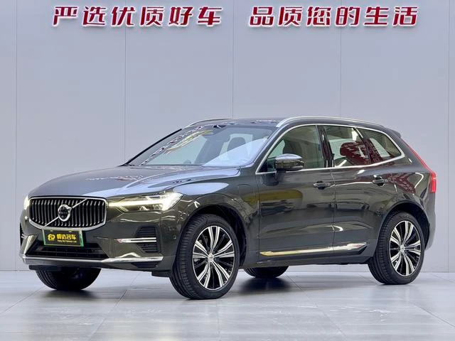 Main__Slider__Photo:undefined undefined 2022-0