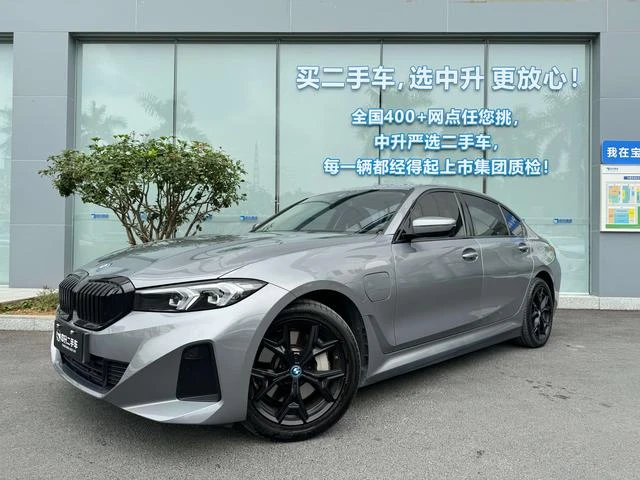 Main__Slider__Photo:undefined undefined 2022-0