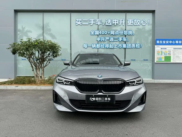 Main__Slider__Photo:undefined undefined 2022-1