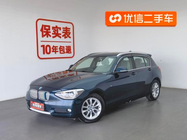 Main__Slider__Photo:undefined undefined 2013-0