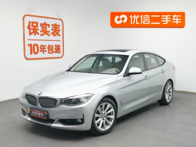 Main__Slider__Photo:undefined undefined 2013-0