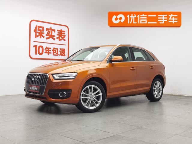 Main__Slider__Photo:undefined undefined 2013-0