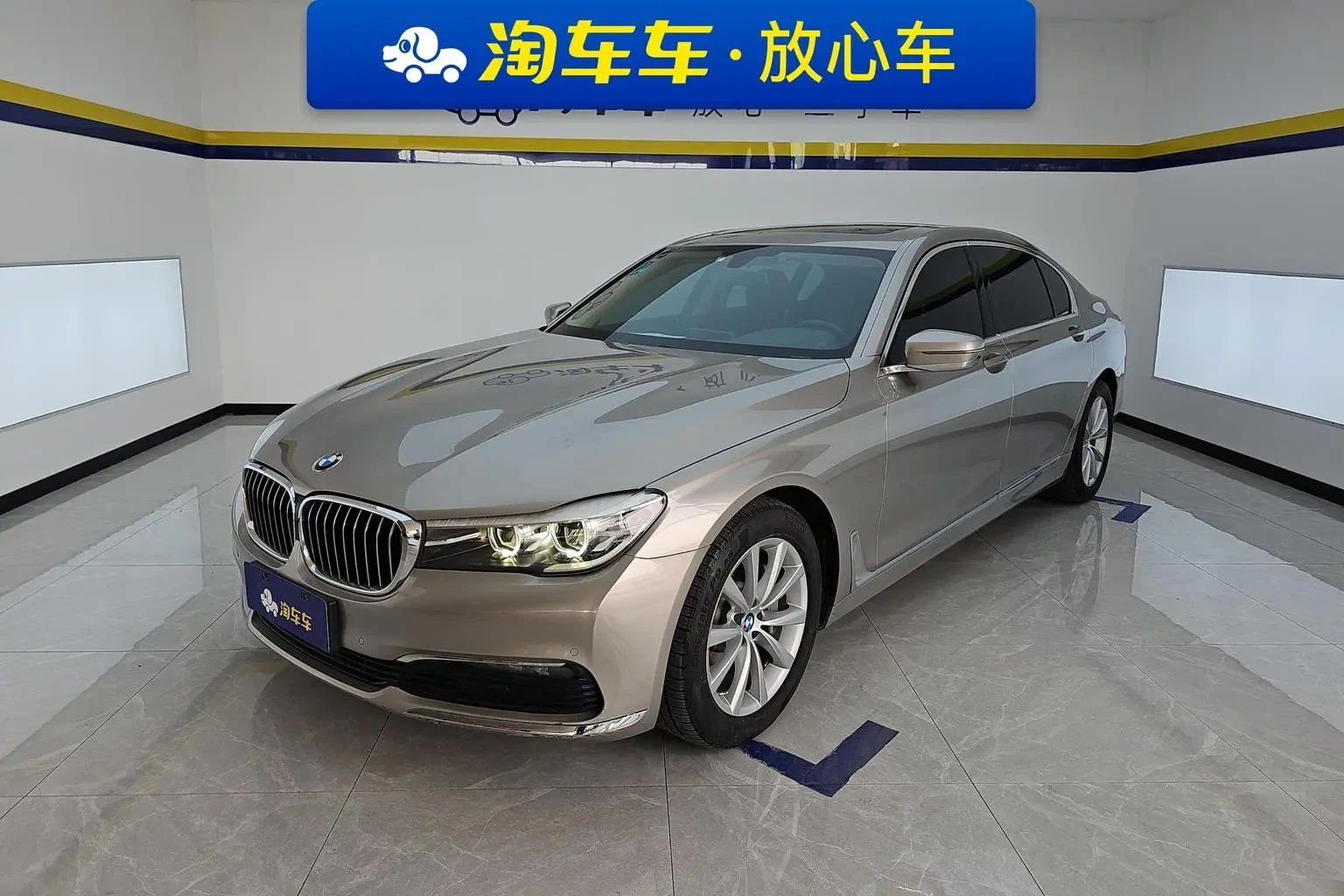 Main__Slider__Photo:undefined undefined 2017-0
