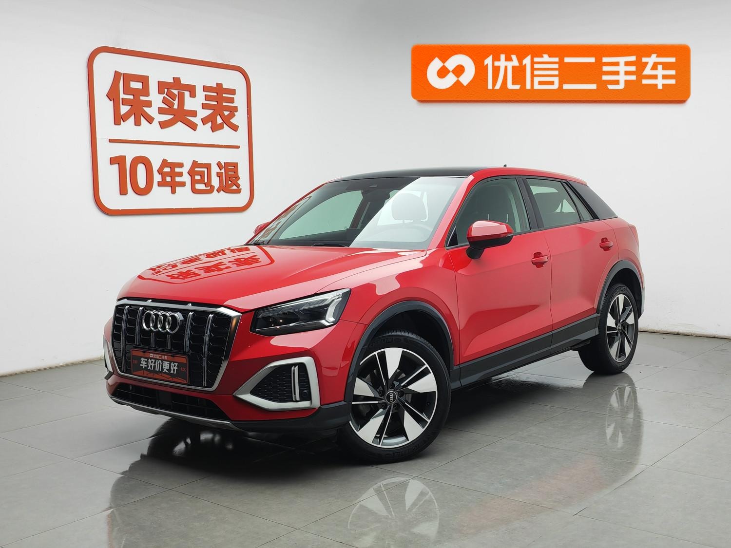 Main__Slider__Photo:undefined undefined 2022-0