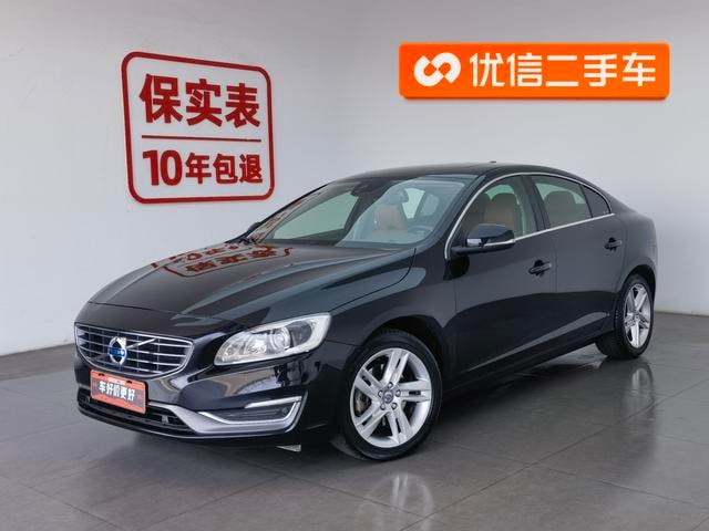 Main__Slider__Photo:undefined undefined 2015-0