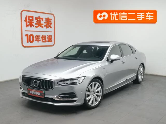Main__Slider__Photo:undefined undefined 2019-0