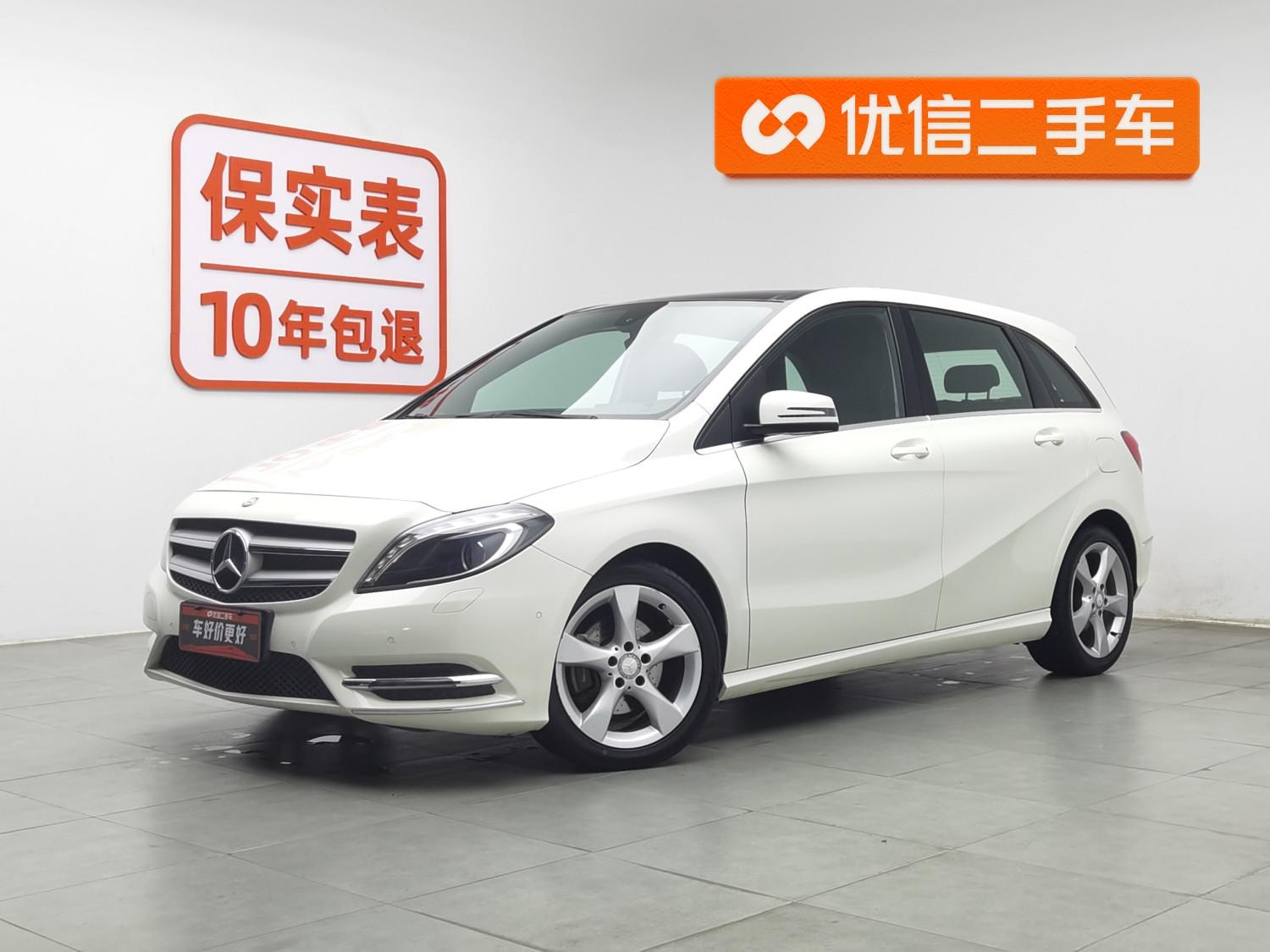 Main__Slider__Photo:undefined undefined 2012-0