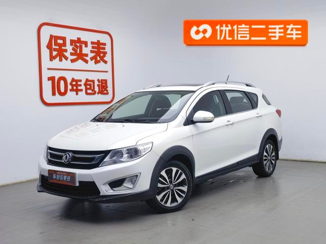 Main__Slider__Photo:undefined undefined 2016-0