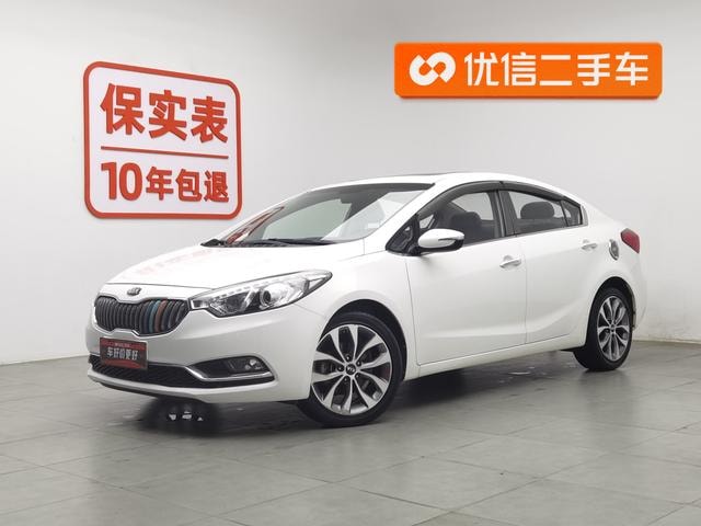 Main__Slider__Photo:undefined undefined 2015-0