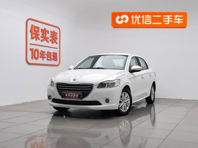 Main__Slider__Photo:undefined undefined 2016-0