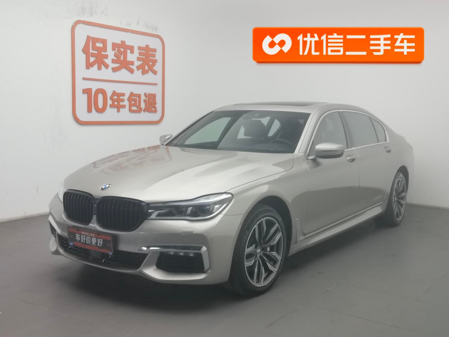 Main__Slider__Photo:undefined undefined 2016-0