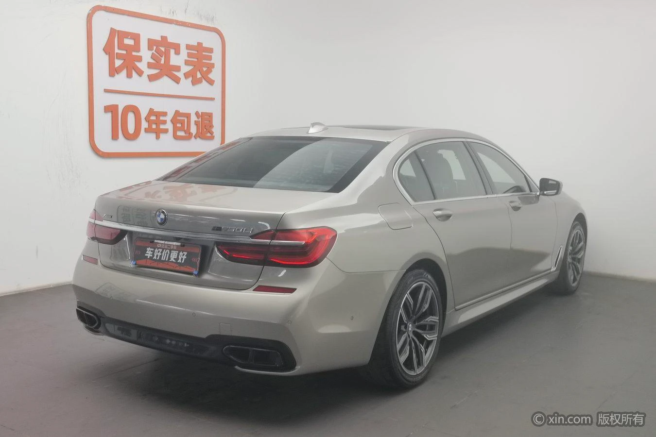 Main__Slider__Photo:undefined undefined 2016-1