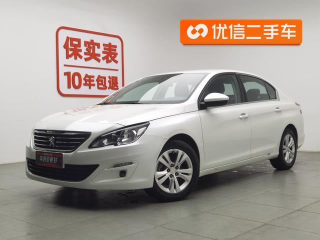 Main__Slider__Photo:undefined undefined 2014-0