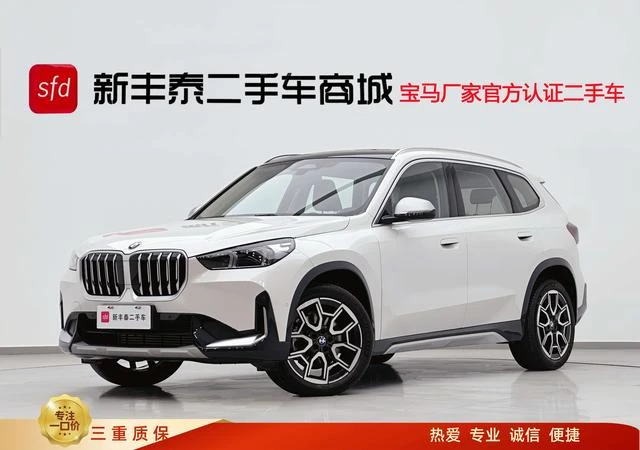 Main__Slider__Photo:undefined undefined 2023-1