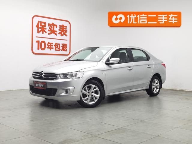 Main__Slider__Photo:undefined undefined 2015-0