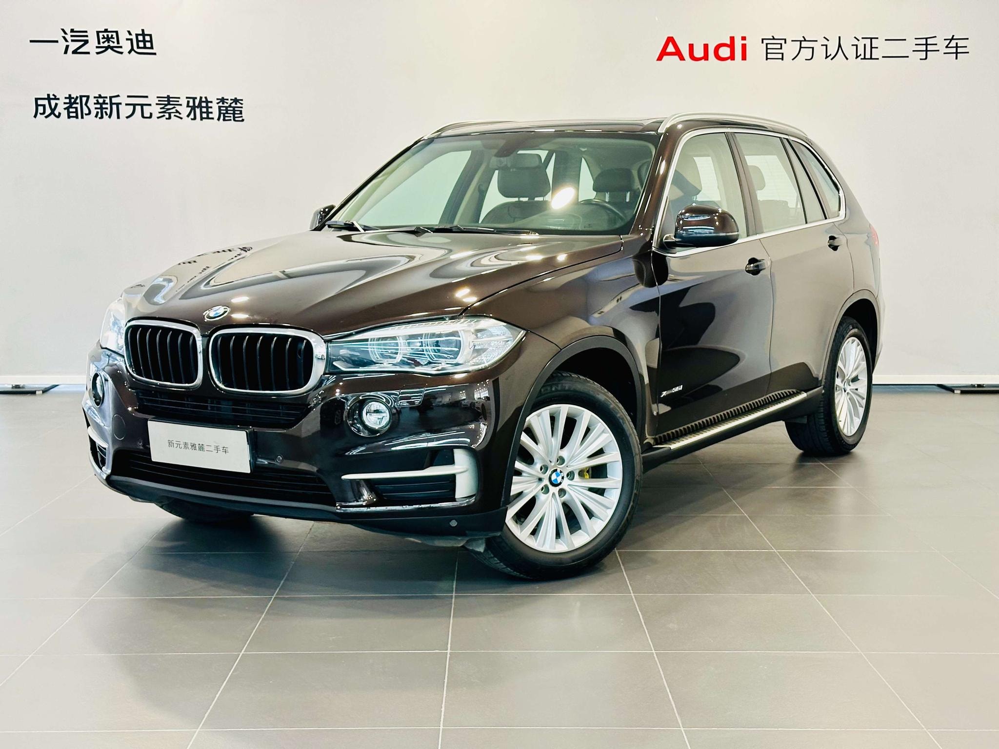 Main__Slider__Photo:undefined undefined 2014-0
