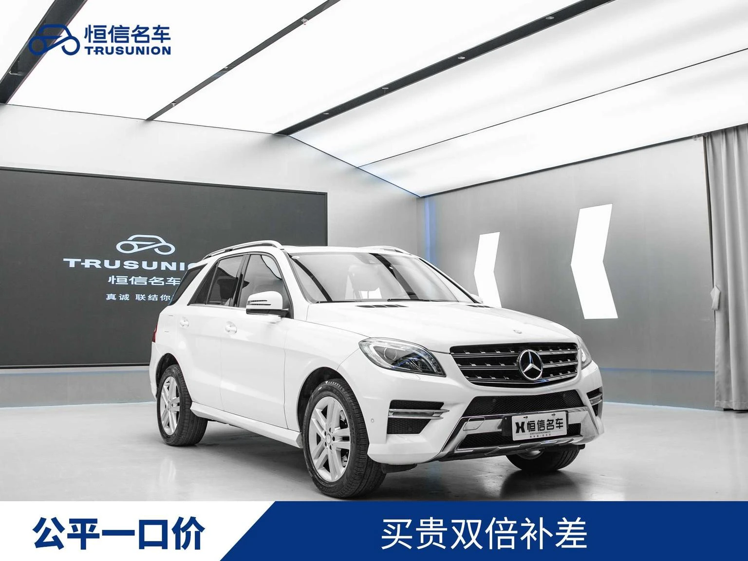 Main__Slider__Photo:undefined undefined 2014-1