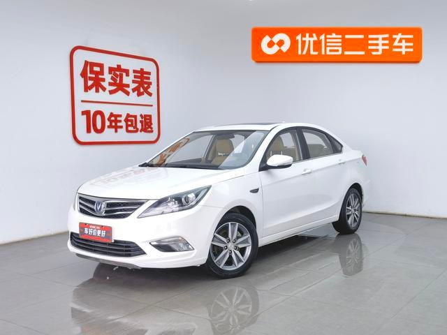 Main__Slider__Photo:undefined undefined 2016-0