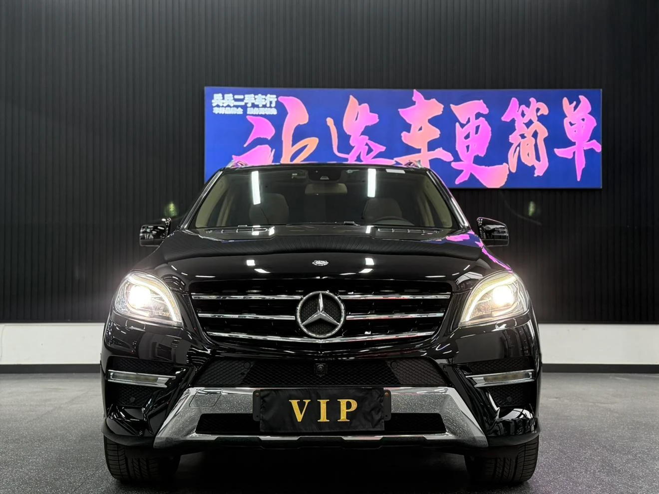 Main__Slider__Photo:undefined undefined 2012-1