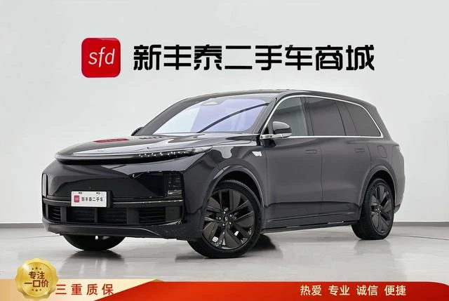 Main__Slider__Photo:undefined undefined 2023-1