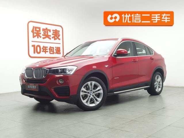 Main__Slider__Photo:undefined undefined 2014-0