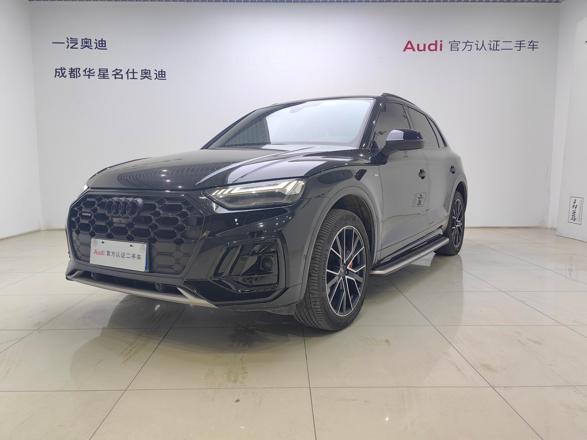 Main__Slider__Photo:undefined undefined 2023-0