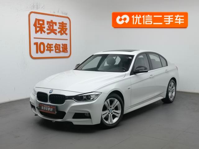 Main__Slider__Photo:undefined undefined 2013-0