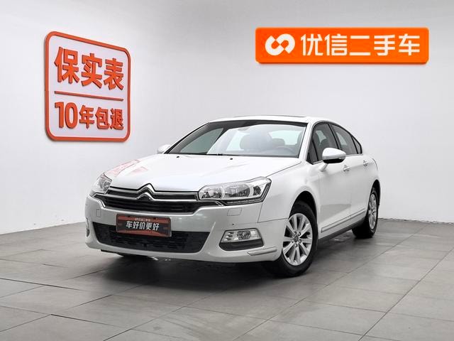 Main__Slider__Photo:undefined undefined 2014-0