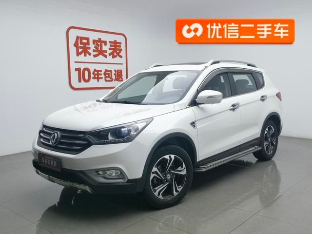 Main__Slider__Photo:undefined undefined 2016-0