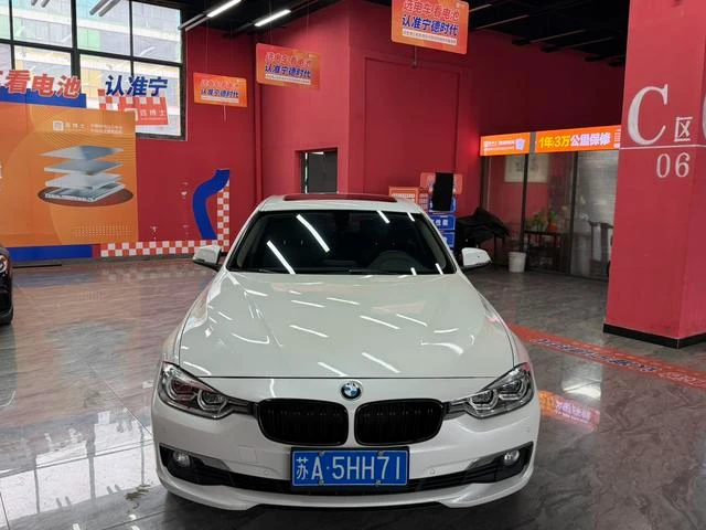 Main__Slider__Photo:undefined undefined 2016-1