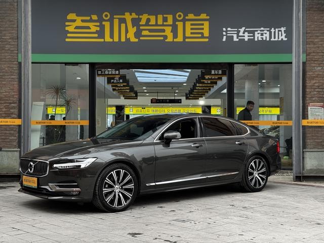 Main__Slider__Photo:undefined undefined 2020-0