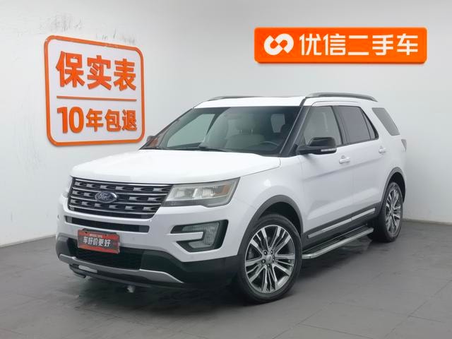 Main__Slider__Photo:undefined undefined 2016-0