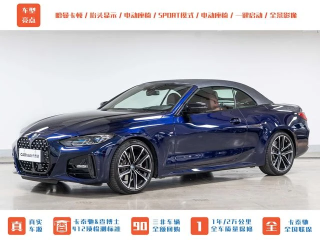 Main__Slider__Photo:undefined undefined 2023-1