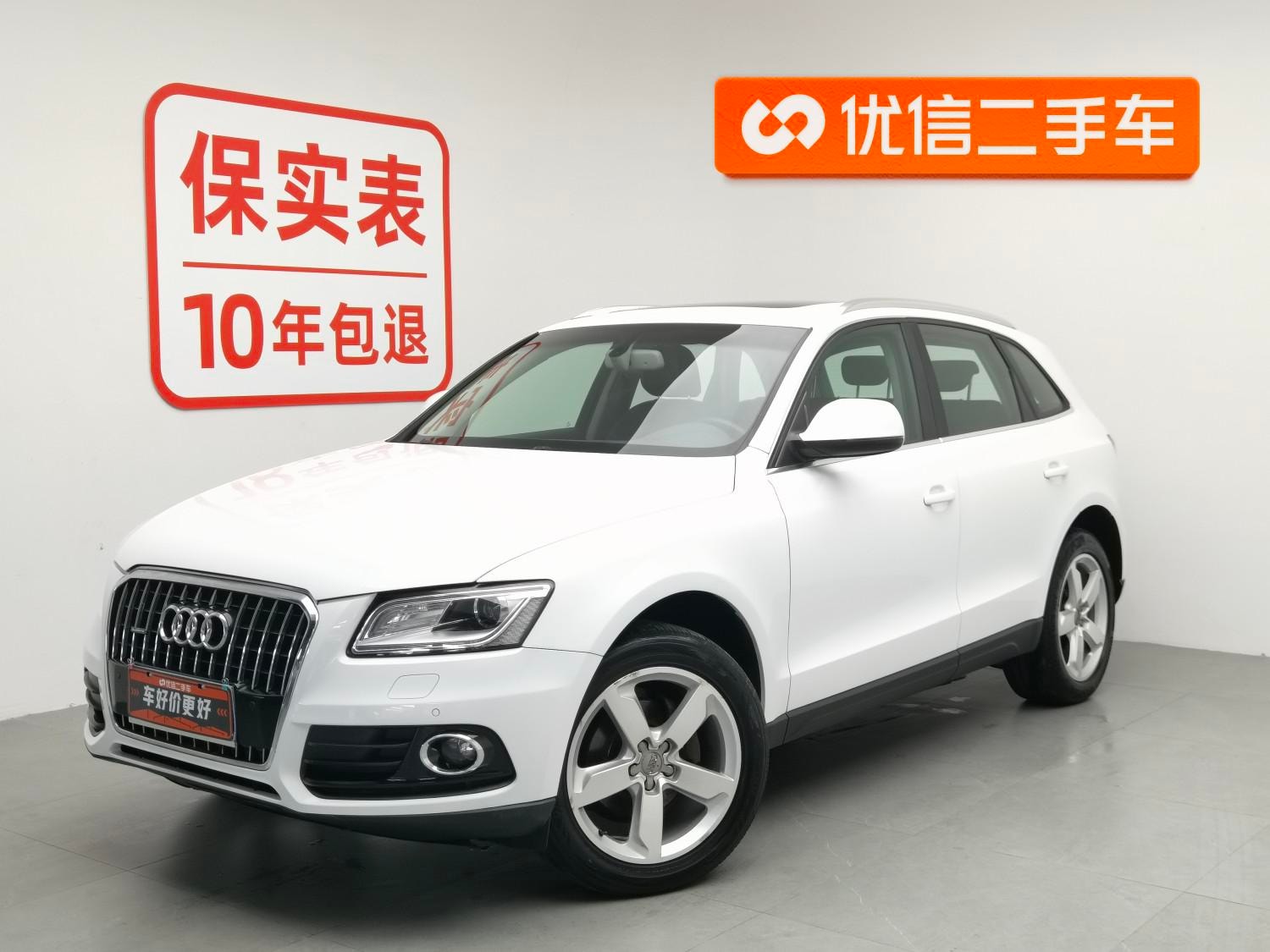 Main__Slider__Photo:undefined undefined 2013-0