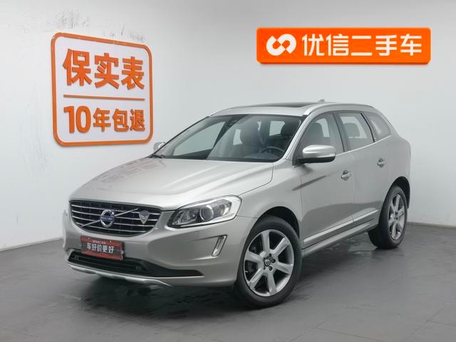 Main__Slider__Photo:undefined undefined 2014-0