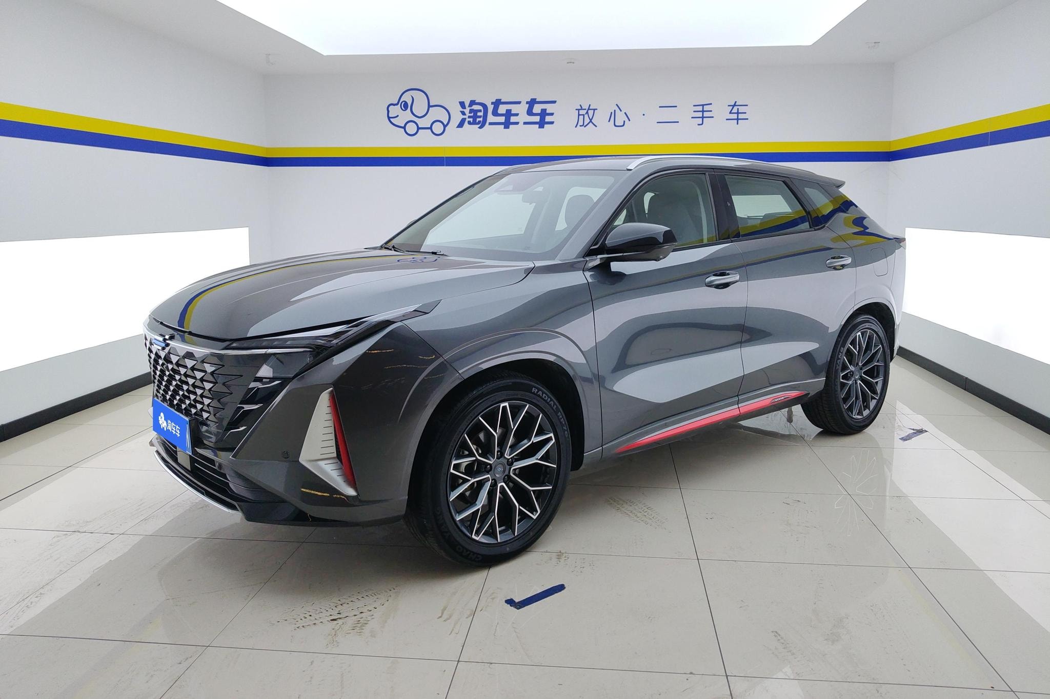 Main__Slider__Photo:undefined undefined 2023-0