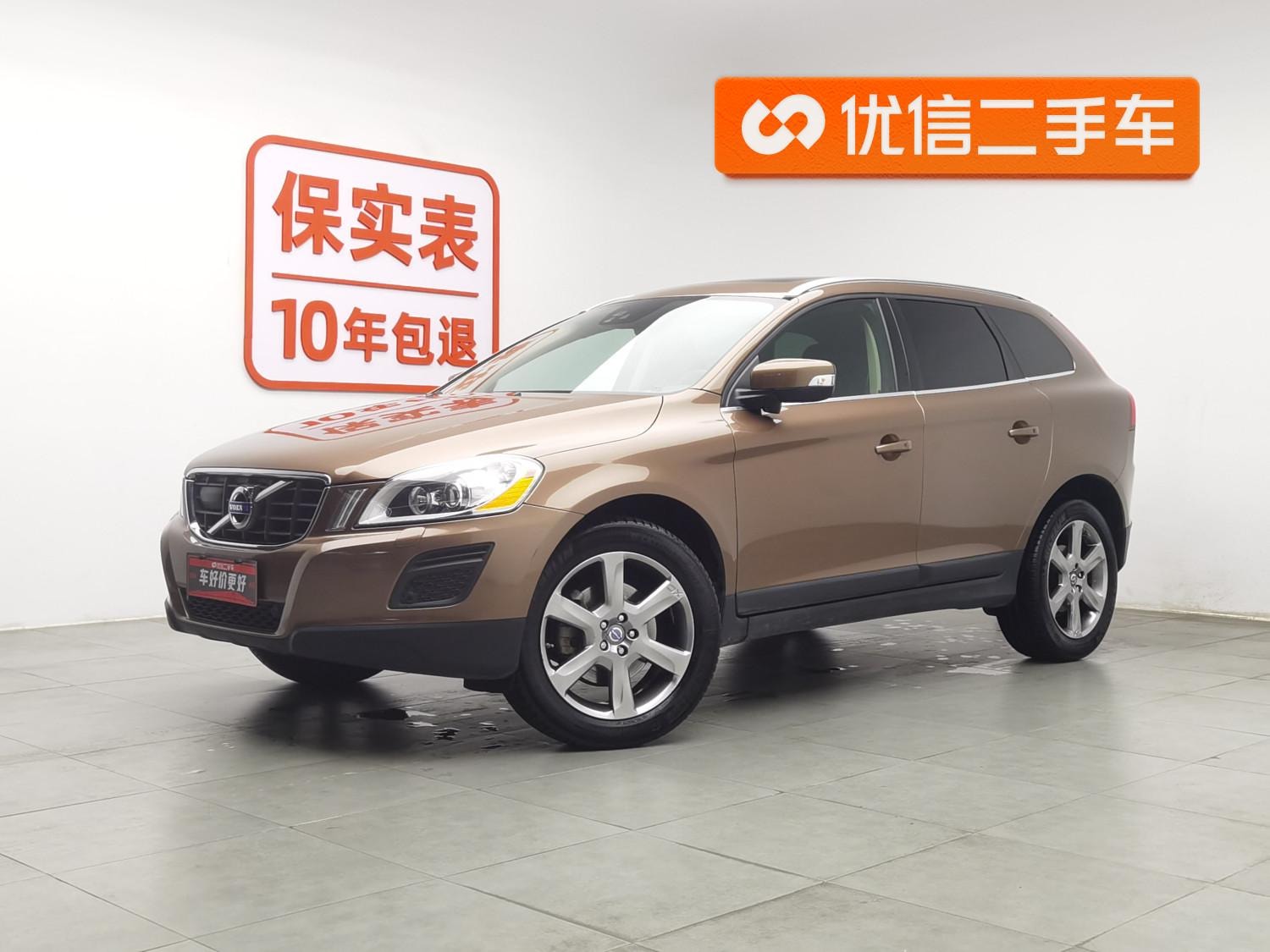 Main__Slider__Photo:undefined undefined 2013-0