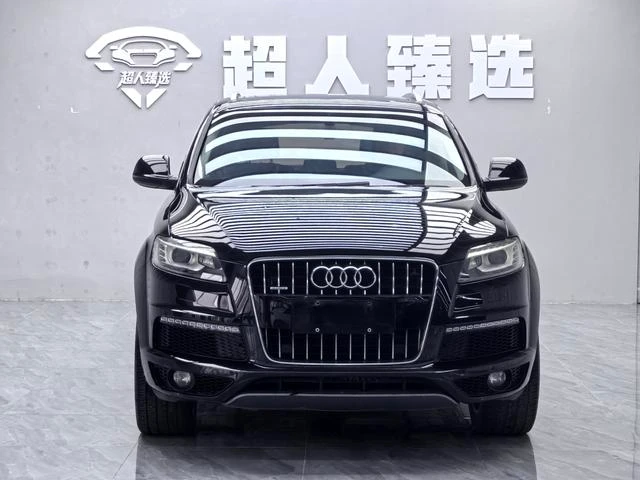 Main__Slider__Photo:undefined undefined 2012-1