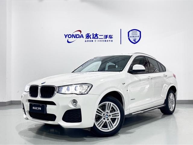 Main__Slider__Photo:undefined undefined 2016-0