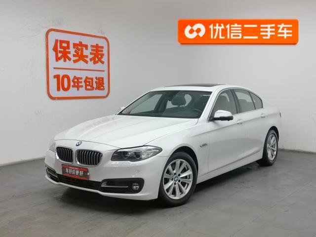 Main__Slider__Photo:undefined undefined 2014-0