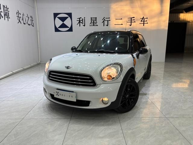 Main__Slider__Photo:undefined undefined 2014-0