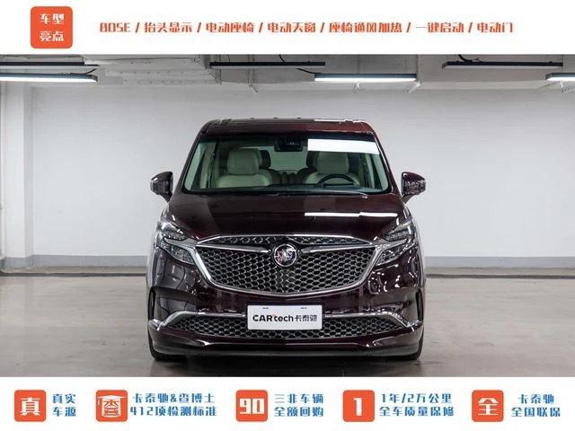 Main__Slider__Photo:undefined undefined 2020-1