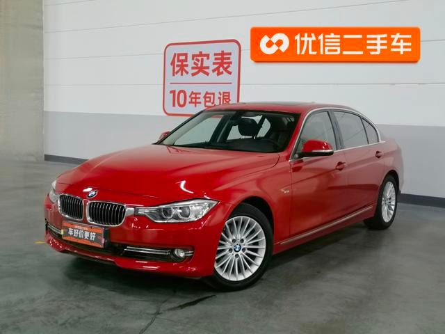 Main__Slider__Photo:undefined undefined 2013-0
