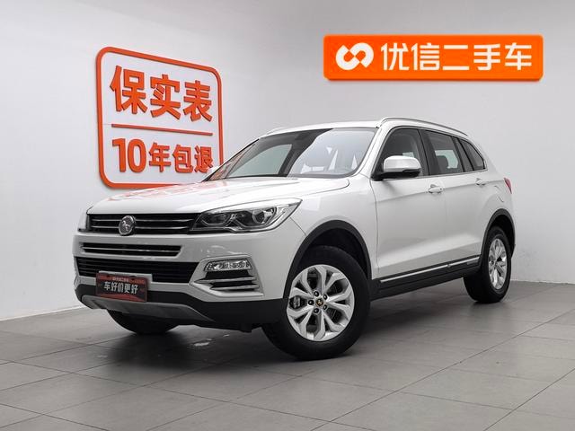 Main__Slider__Photo:undefined undefined 2016-0
