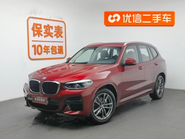 Main__Slider__Photo:undefined undefined 2019-0