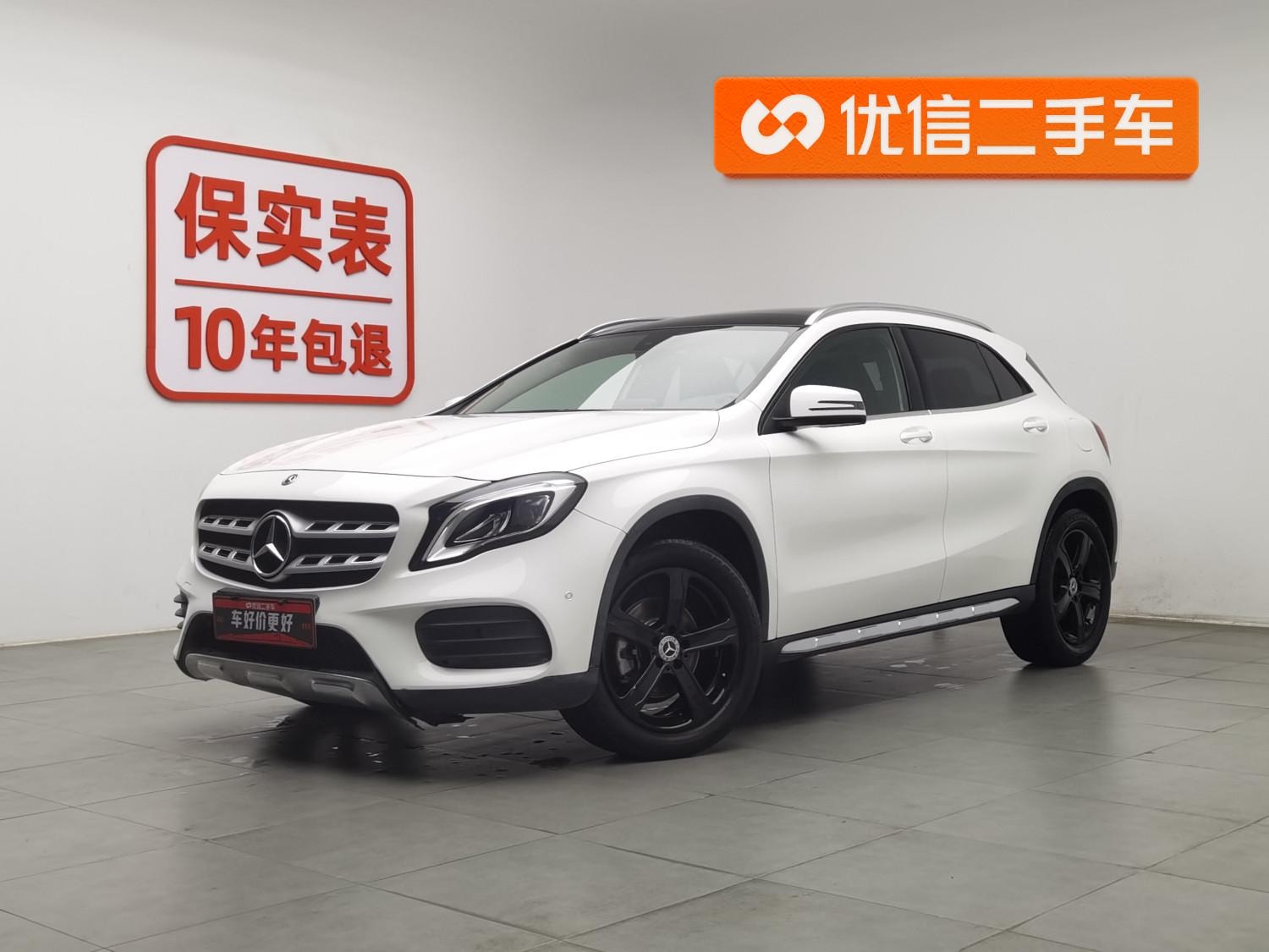 Main__Slider__Photo:undefined undefined 2019-0