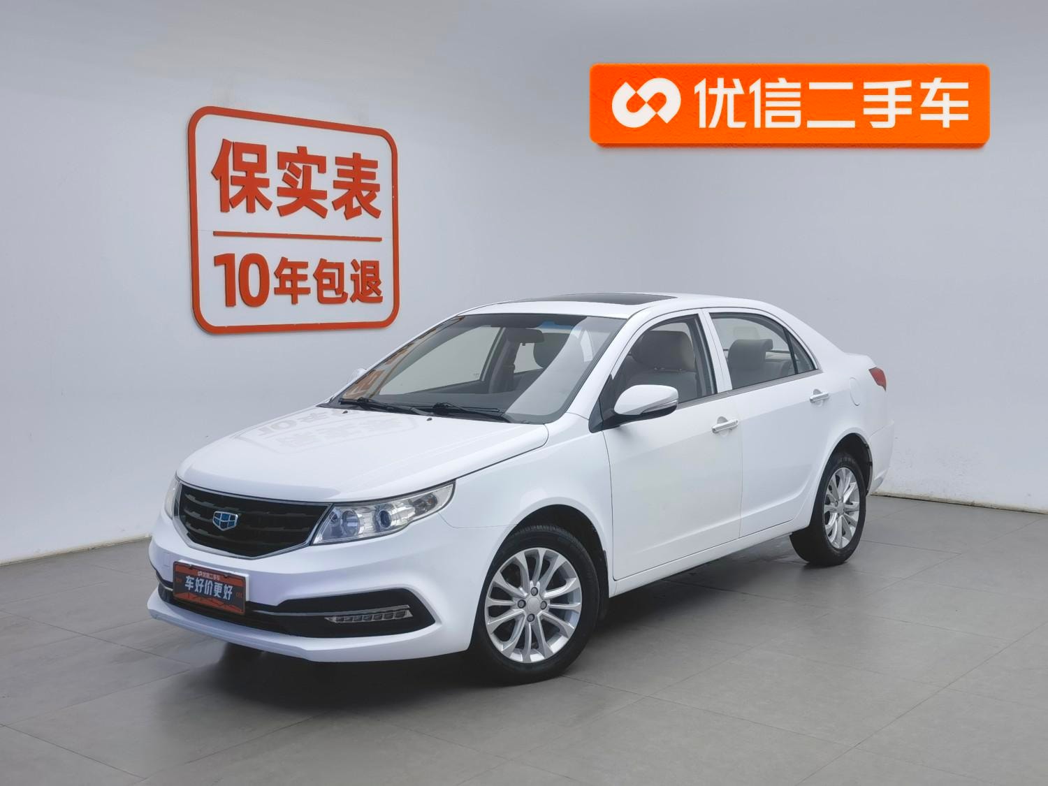 Main__Slider__Photo:undefined undefined 2015-0