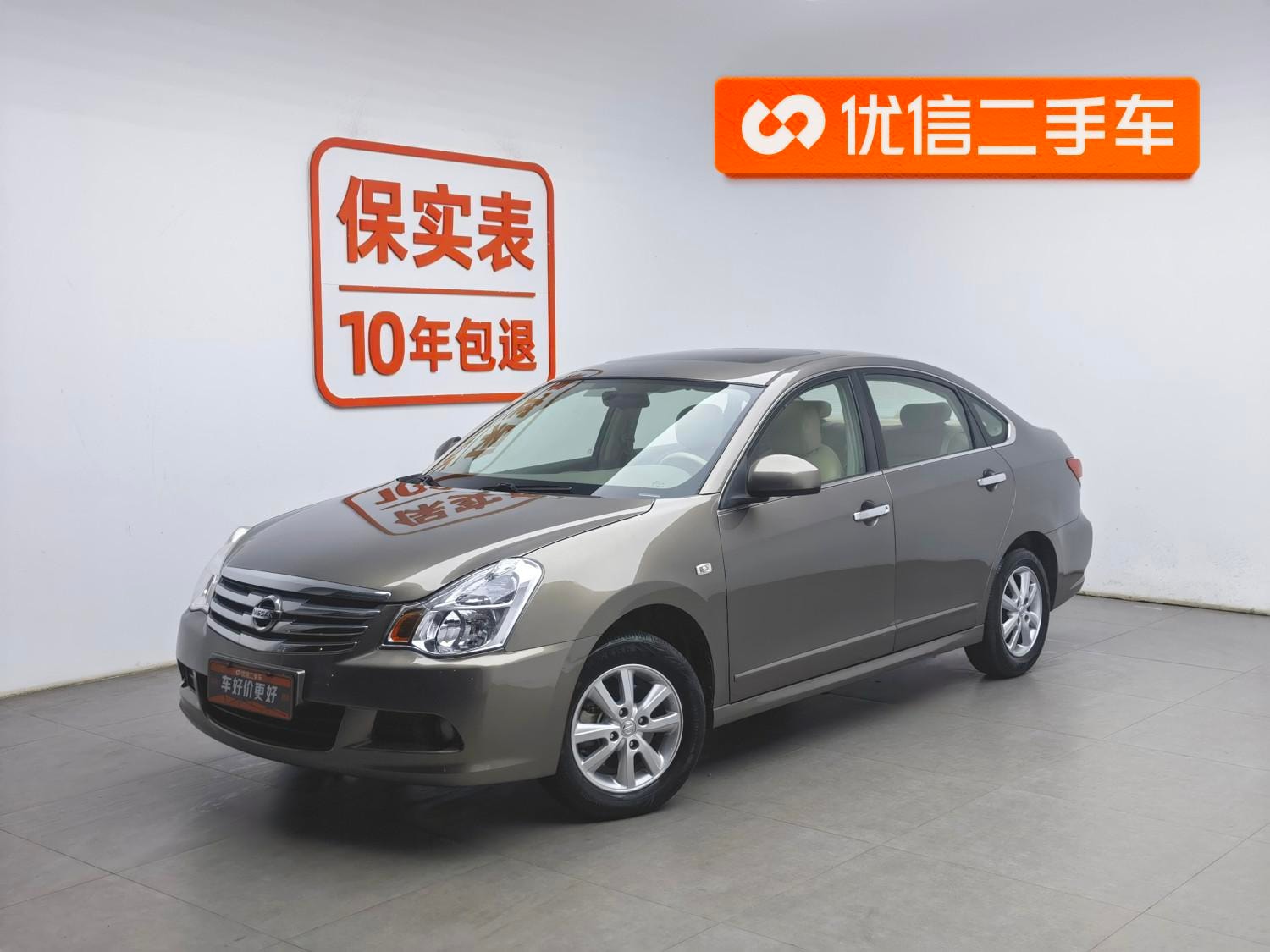 Main__Slider__Photo:undefined undefined 2016-0