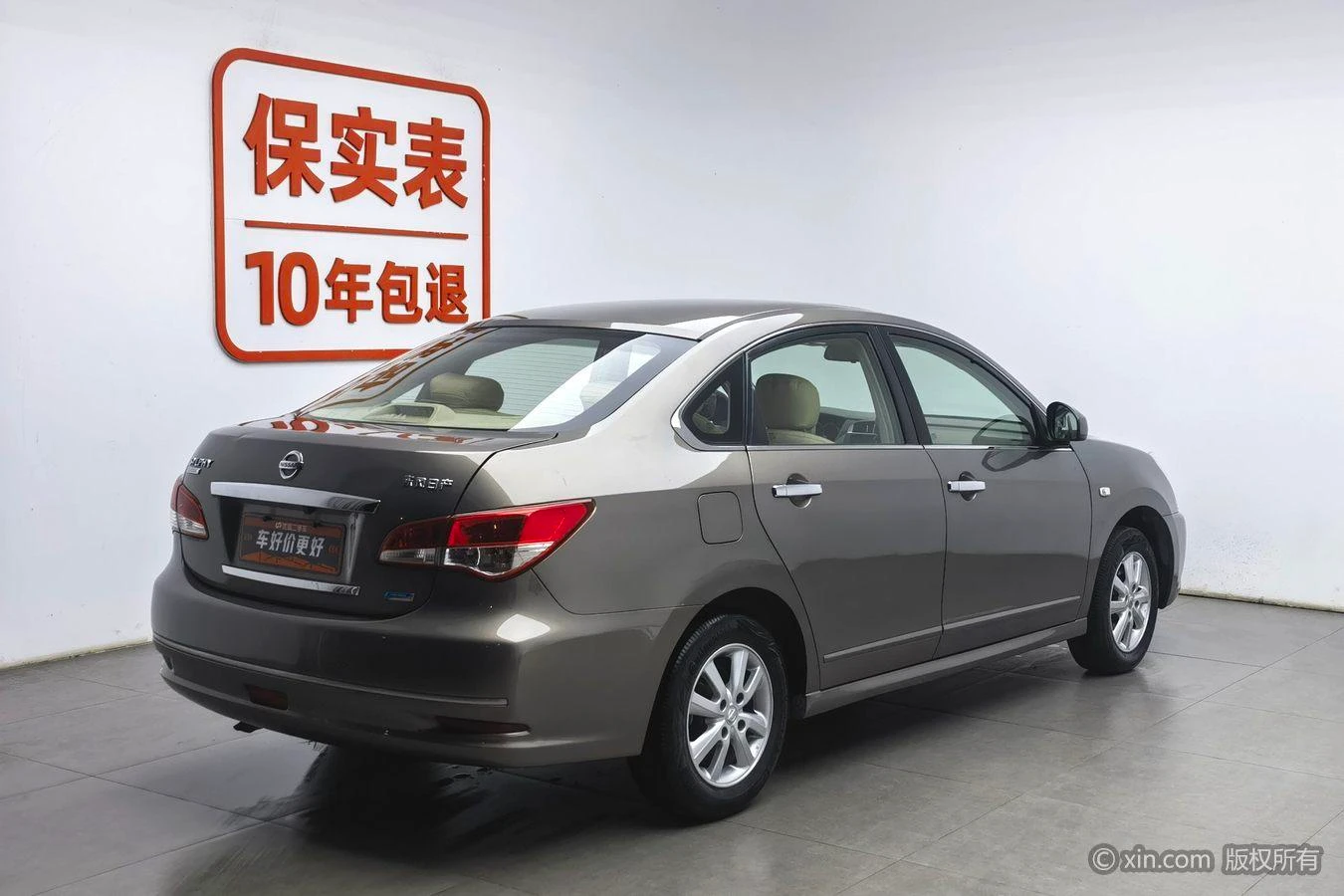 Main__Slider__Photo:undefined undefined 2016-1